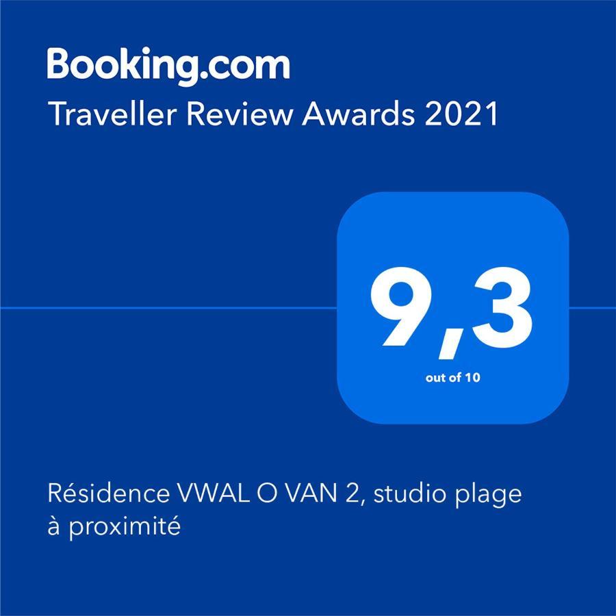 Residence Vwal O Van 2, Studio Plage A Proximite サンタンヌ エクステリア 写真